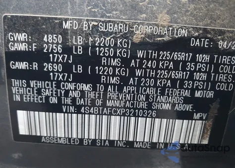 2023 Subaru Outback Premium из США, поврежденный, VIN 4S4BTAFCXP3210326